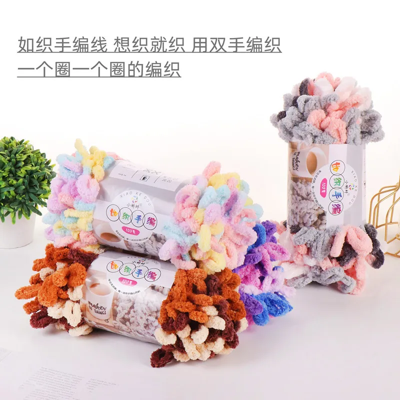 5pcs100g/Roll Puffy Finger Loo - Woven Scarf Blanket recensie en prijs