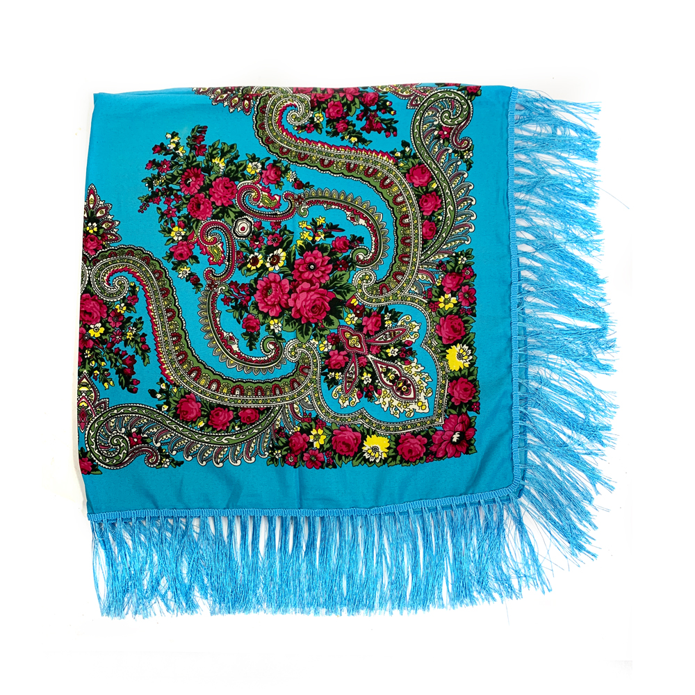 135*135cm Russian National Squ - Bandana Cotton recensie en prijs